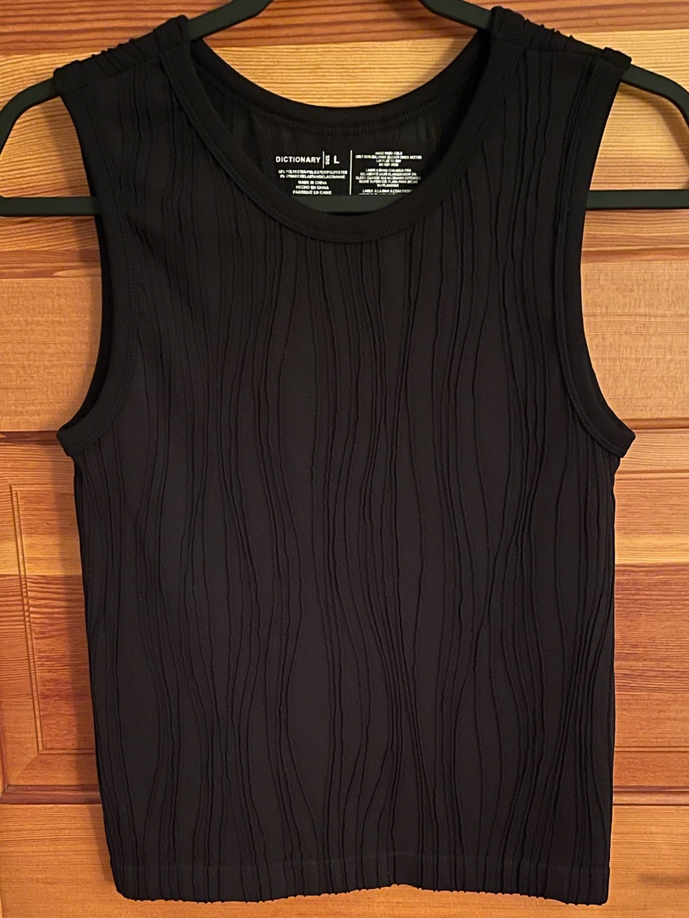 Commense Dictionary Sleeveless Black Textured Tank - NWOT - Large